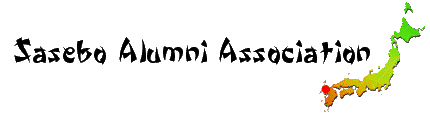 Sasebo Alumni Association logo