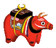 toy cow